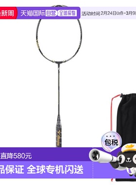 日本直邮MIZUNO 福泰奥斯20羽毛球拍 [73JTB02145]