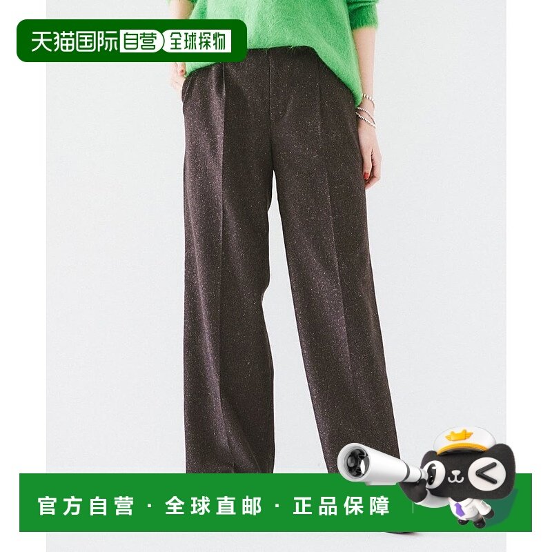 日本直邮UNTITLED 宽版长裤上衣 UN1285EW067026