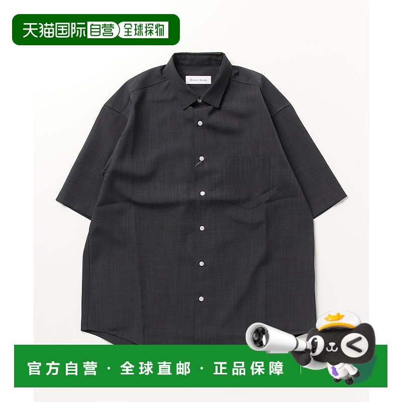 1h可退 日本直邮MASTER FRAME 男士亚麻风格常规领衬衫 舒适透气