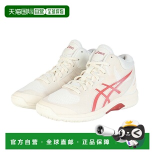 日本直邮ASICS 女士巴斯克斯女士凝胶仙女 9 XS 篮球鞋 1063A093.