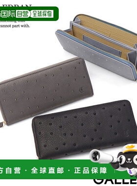 日本直邮CLEDRAN 女士长款钱包纤薄圆形拉链钱包真皮时尚可爱波尔