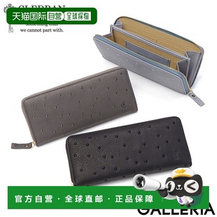 日本直邮CLEDRAN 女士长款钱包纤薄圆形拉链钱包真皮时尚可爱波尔