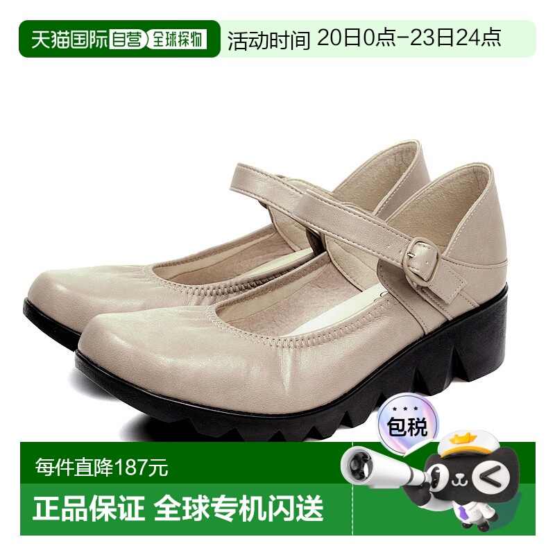 日本直邮 FIRST CONTACT女士高跟鞋 绑带 坡跟鞋底 鞋跟6CM 39056