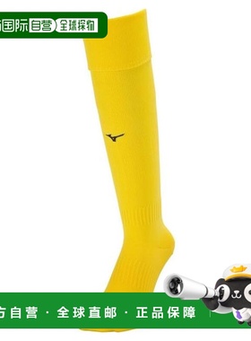 日本直邮MIZUNO 纯色足球长袜 P2MXA06045（女士、儿童款） 足球