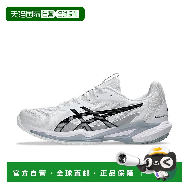 日本直邮asics-ASIC解决方案速度FF 3 OC解决方案速度FF 3 OC 104