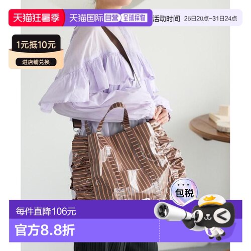 1h可退 日本直邮OUTDOOR PRODUCTS × FREAK'S STORE 女士 A4通勤