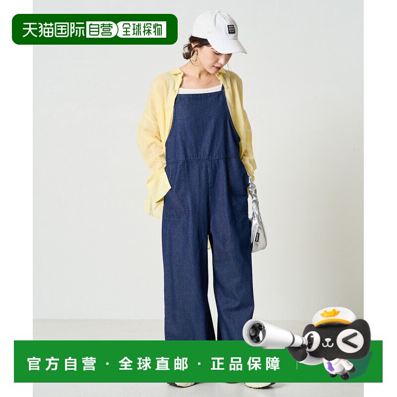 日本直邮FREAK'S STORE 女士 背带牛仔连体裤 134【付后1h可退】