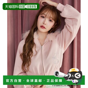 日本直邮NICE Melody／Kuromi联名 CLAUP 加绒连 女装 1h可退