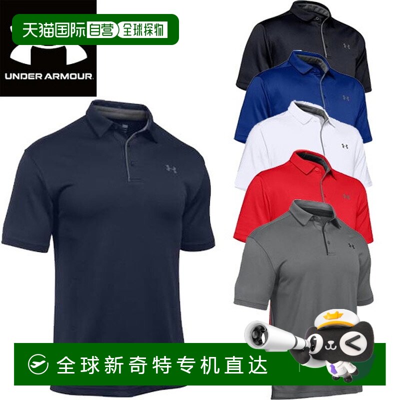 410��MDN/GPH/GPH XXL �ձ�ֱ��Under Armour UA Tech Polo �߶��� Polo �� 1290140 ��
