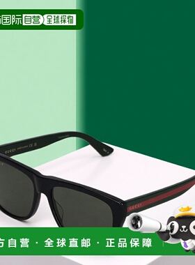 日本直邮GUCCI 古驰护目时尚男士太阳镜GG0926S户外墨镜