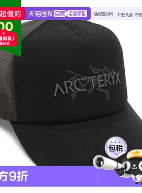 日本直邮Arc'teryx 鸟语卡车帽黑色男女通用ARC'TERYX X000009488