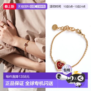 日本直邮Dior Petit CD 心形巴洛克手链 (B3044WOMVE) - 女士心形