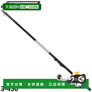 日本直邮HB概念萨比基轰炸机3-450