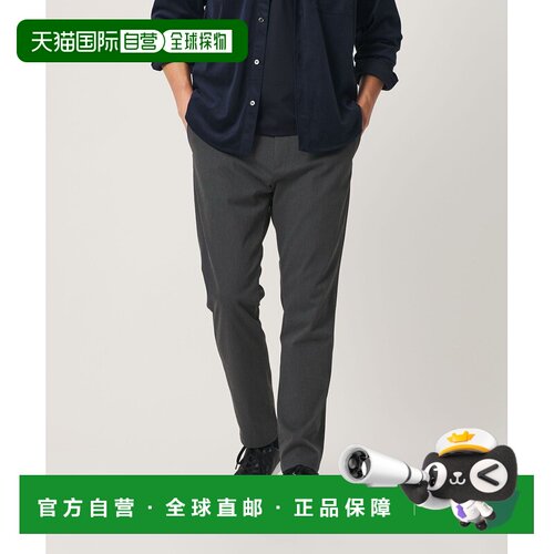 1h可退 日本直邮BEAUTY&YOUTH UNITED ARROWS 男士 高弹力修身牛