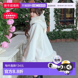 日本直邮日潮 GRL连帽披肩毛绒外套kz574