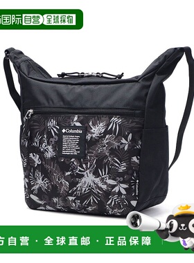 日本直邮 Iron Romeo 斜挎轻便黑色防水竖版休闲时尚肩包 B5 [PU8