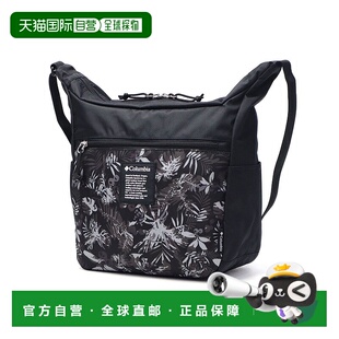 日本直邮 Iron Romeo 斜挎轻便黑色防水竖版休闲时尚肩包 B5 [PU8