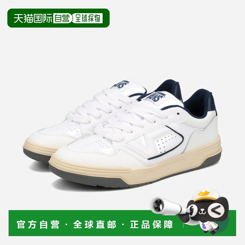 日本直邮VANS UPLAND TDC 男士低帮运动鞋纯白色 (VN000D1HW00)