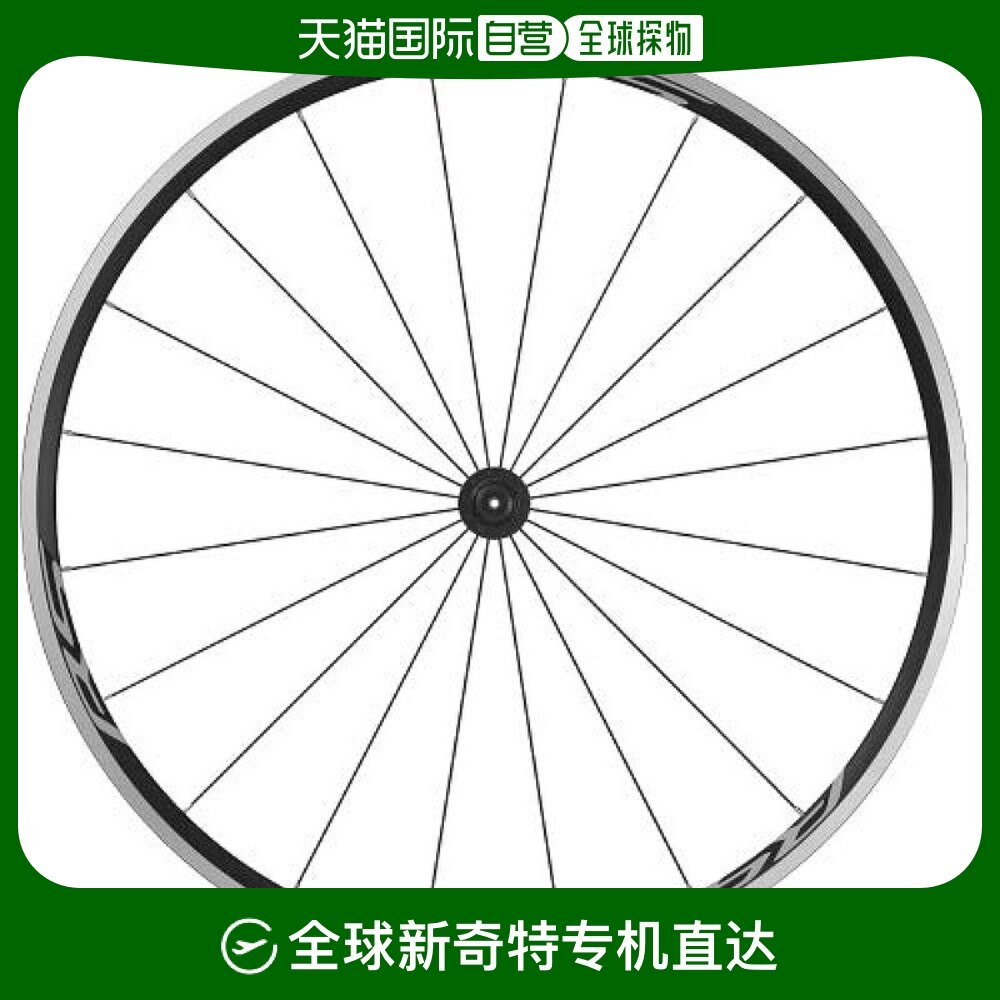 自营|shimano禧玛诺自行车工具配件金属车前轮700c qr:133