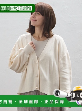 日本直邮Petit main LIEN [Link] 珍珠纽扣针织开衫