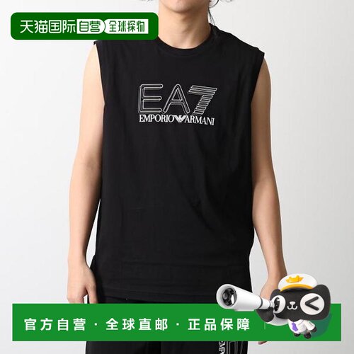 日本直邮 EMPORIO ARMANI 男士背心 EA7 经典设计