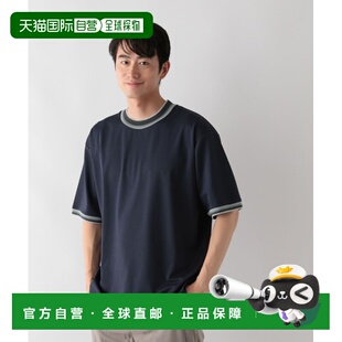 接触冷感宽松圆领T恤 1h可退 男士 WORK 尼特拼接 日本直邮GLOBAL