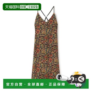 1h可退 日本直邮TOMORROWLAND 铜氨人造丝提花吊带连衣裙
