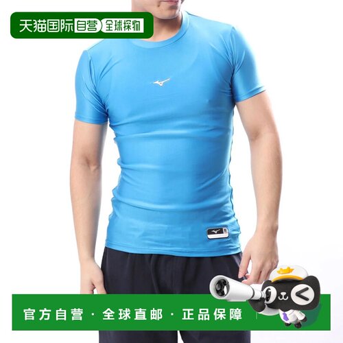日本直邮Mizuno 棒球短袖打底衫 生物装备 低领短袖 12JA8C3127