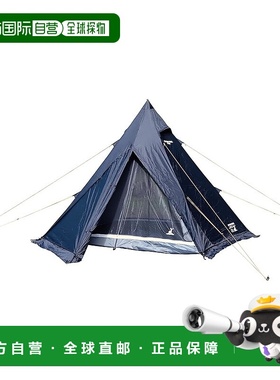 【日本直邮】鹿牌 单杆帐篷可容纳 4 人 黑色CS UA-70户外