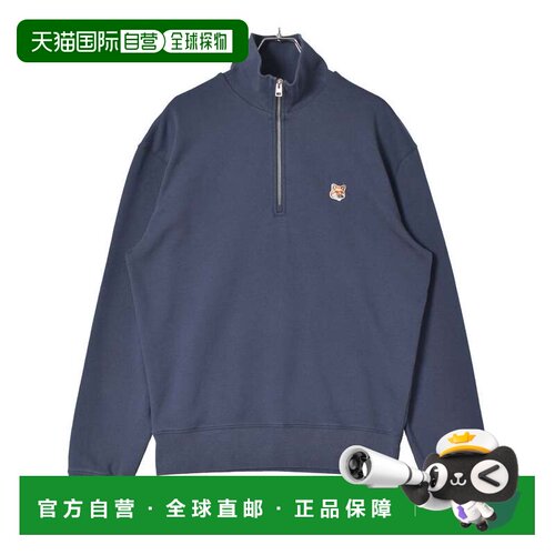 日本直邮MAISON KITSUNE MM00314KM0001 狐狸头贴布舒适半拉链卫