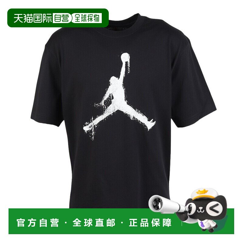 日本直邮Jordan 乔丹男士篮球服JBRK COL飞人标志短袖圆领衫HQ892图片