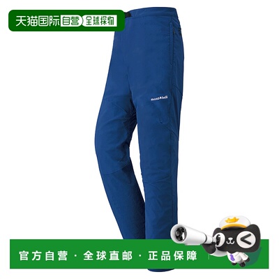 日本直邮【日本直邮】mont bellMONTBELL男女同款短裤1105428-IKB