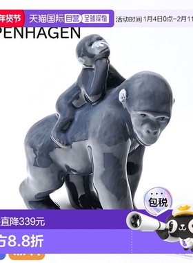 日本直邮ROYAL COPENHAGEN 年度雕像 2023 年大猩猩家庭和儿童 12