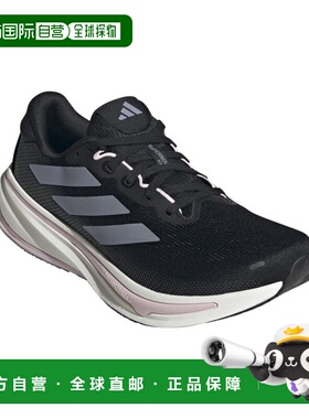 日本直邮adidas Supernova Rise 2 耐磨时尚跑步鞋黑色女运动鞋