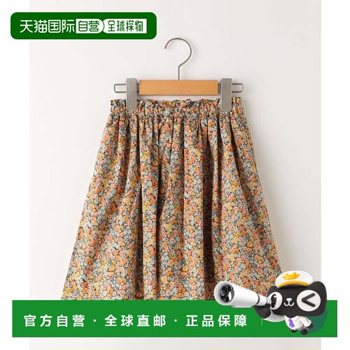 日本直邮儿童 80-90cm Liberty 橙色系 裙子半身裙a字裙