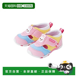 日本直邮日潮 MIKIHOUSE婴儿鞋二段运动鞋12-9303-495鞋垫