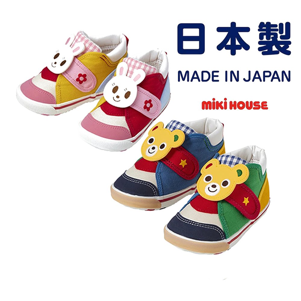 日潮 MIKIHOUSE日本制熊王兔王宝宝板鞋二段13-9303-492
