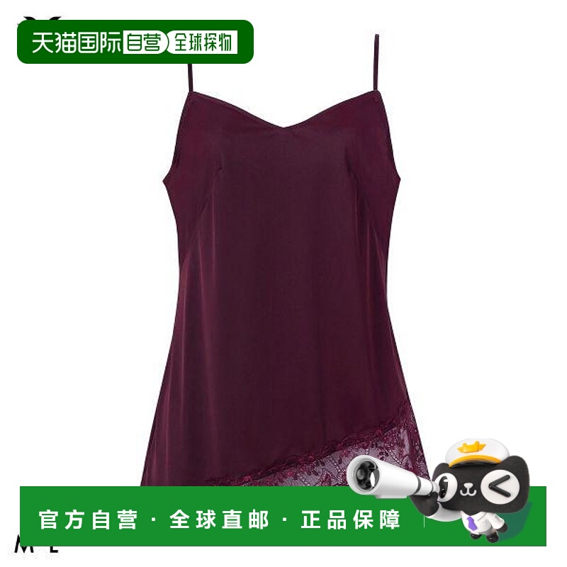 日本直邮Wacoal华歌尔自然妆容文胸吊带背心内衣衬裙BXC408 08G