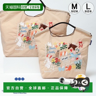 环保袋 Garden ball&chain SEKINE S.B SHOGO 日本直邮Ball&Chain