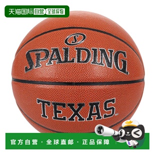 日本直邮SPALDING 德克萨斯长角牛队7号室外篮球 [77-535J]