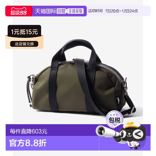 日本直邮Longchamp Le Pliage Energy 手提包 10342 HSR - 女士单