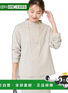 1h可退 日本直邮a.v.v 女士亮片针织上衣 K2FBA62044针织衫