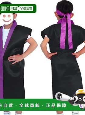 【日本直邮】ARTEC artecArtec 玩具杂货