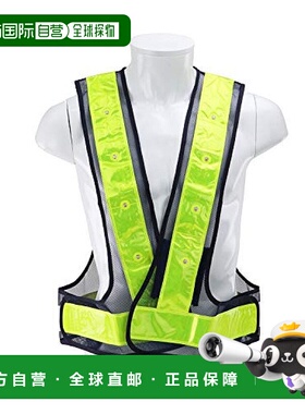 【日本直邮】Sk11藤原产业夜间安全荧光LED反射马甲黄色SK-LED-N-