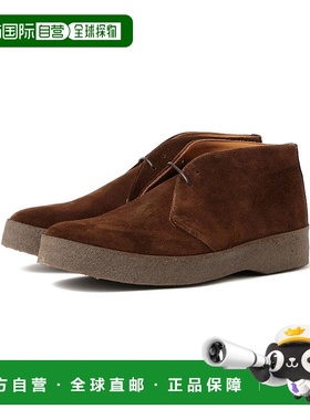 1h可退 日本直邮SANDERS 男鞋 MUDGUARD 牛革切尔西靴 防水耐久设