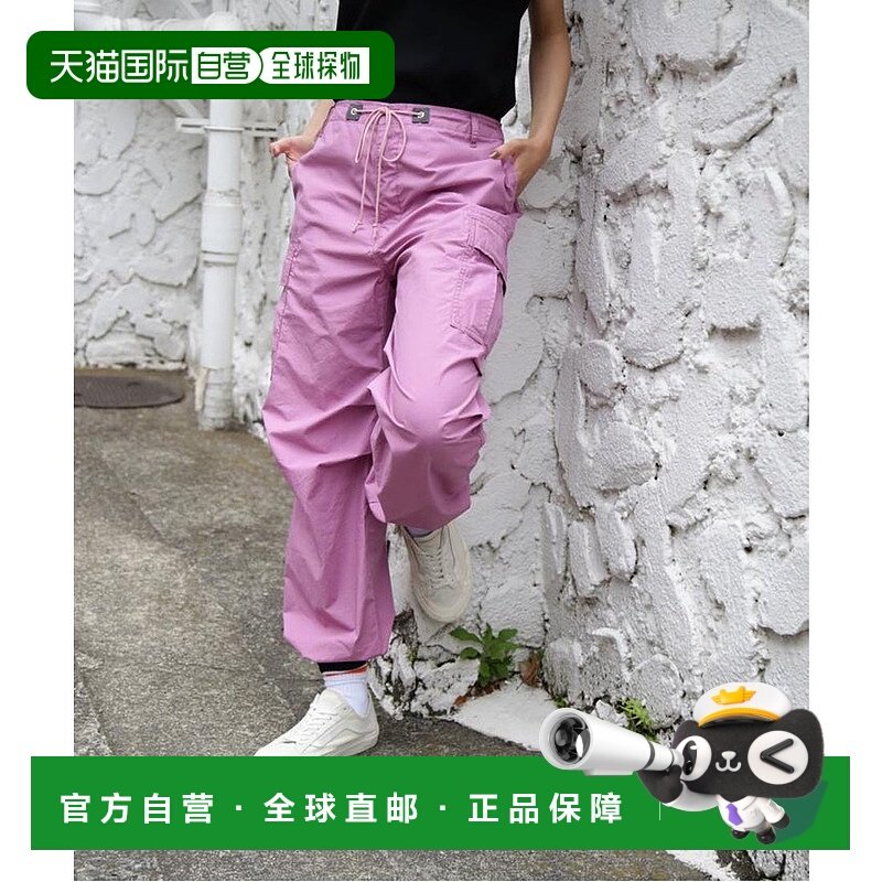 日本直邮AVIREX 雪裤 [AV1129EW019178]上衣