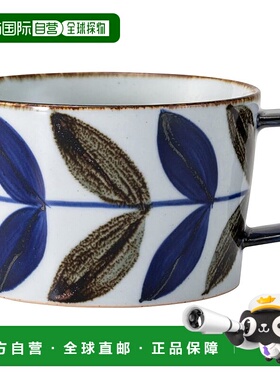 【日本直邮】Hasami Ware 大号马克杯 容量约 390ml Kazura 蓝色