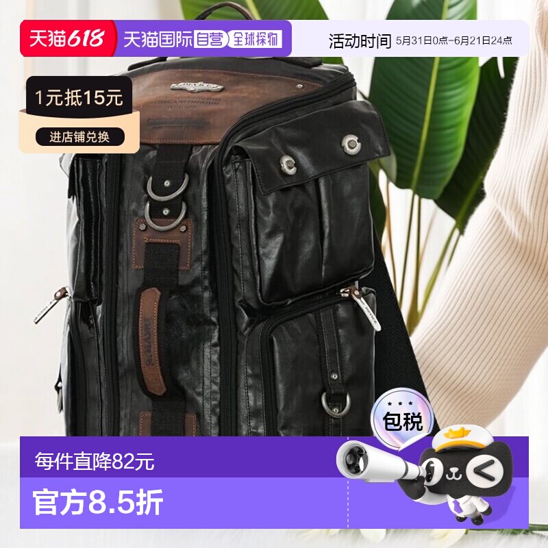 【日本直邮】[DEVICE] 重型三用背包  户外 旅行 男士 黑色双肩包