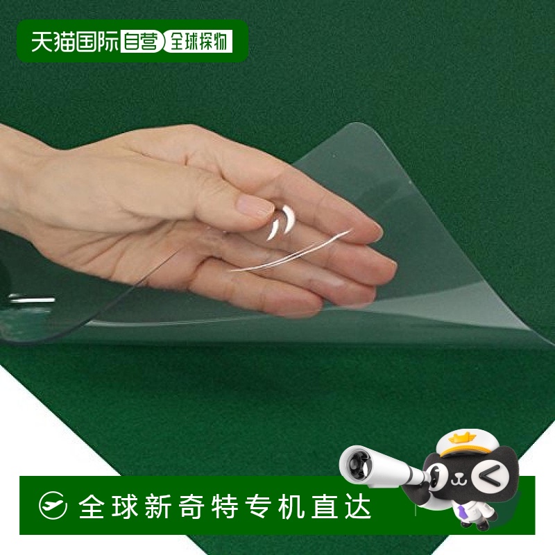 【日本直邮】Plus透明桌垫 透明软质Economy型付下垫1390×690mm4