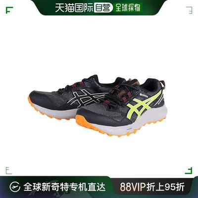 日潮跑腿asics亚瑟士 ASICS（男式）跑鞋 Gel Sonoma 7 GTX 灰绿